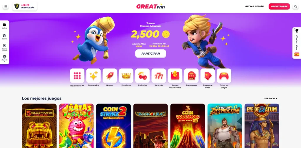greatwin online